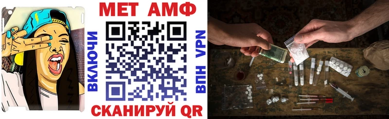наркота  OMG tor  Амфетамин 97%  Белозерск 