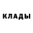 Метадон methadone Niko Hergert