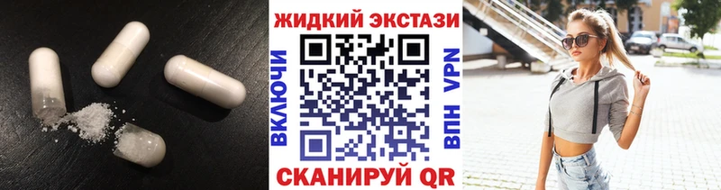 БУТИРАТ оксана  Белозерск 