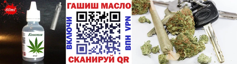 Canna-Cookies марихуана  мега ONION  Белозерск 
