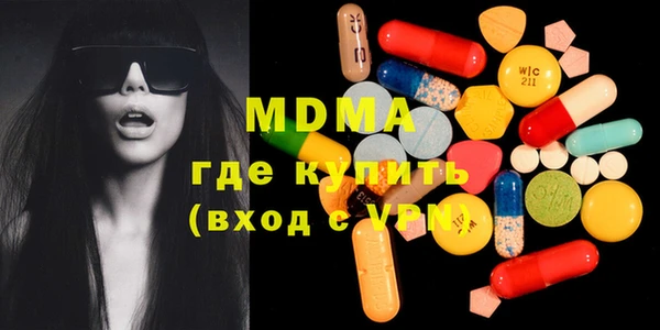 спайс Богданович