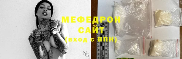2c-b Нягань