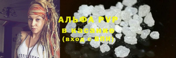 дистиллят марихуана Белоозёрский