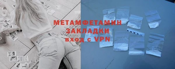 спайс Богданович