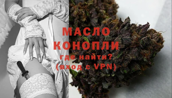 a pvp Беломорск