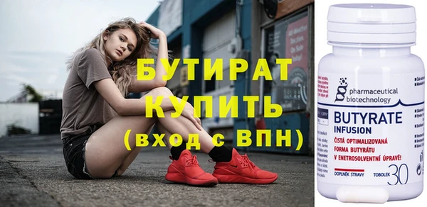 МДПВ Богородск