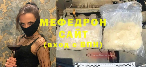 спайс Богданович