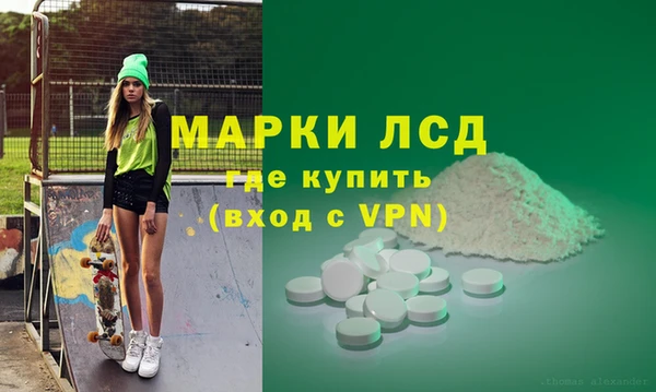 МДПВ Богородск