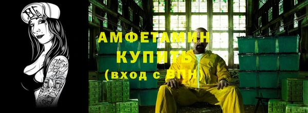 a pvp Беломорск