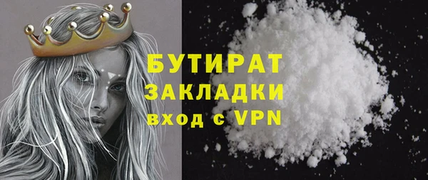 a pvp Беломорск