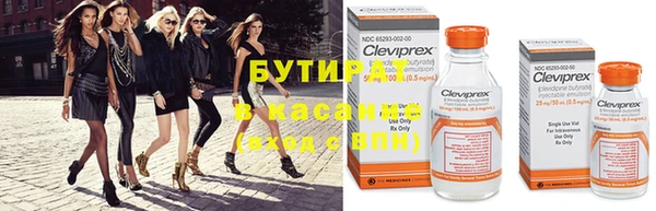 мдпв Богородицк