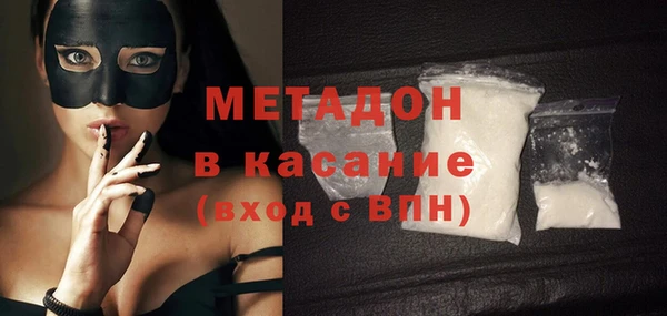 спайс Богданович